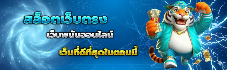 ufaf999